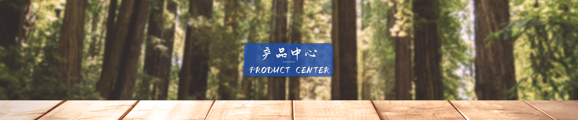 3000平方米標(biāo)準(zhǔn)化工業(yè)廠房