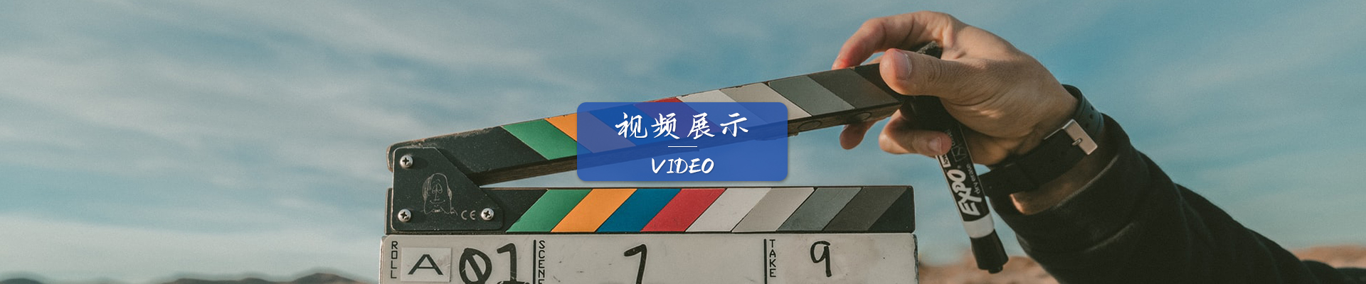 產(chǎn)銷100多個(gè)地區(qū)
